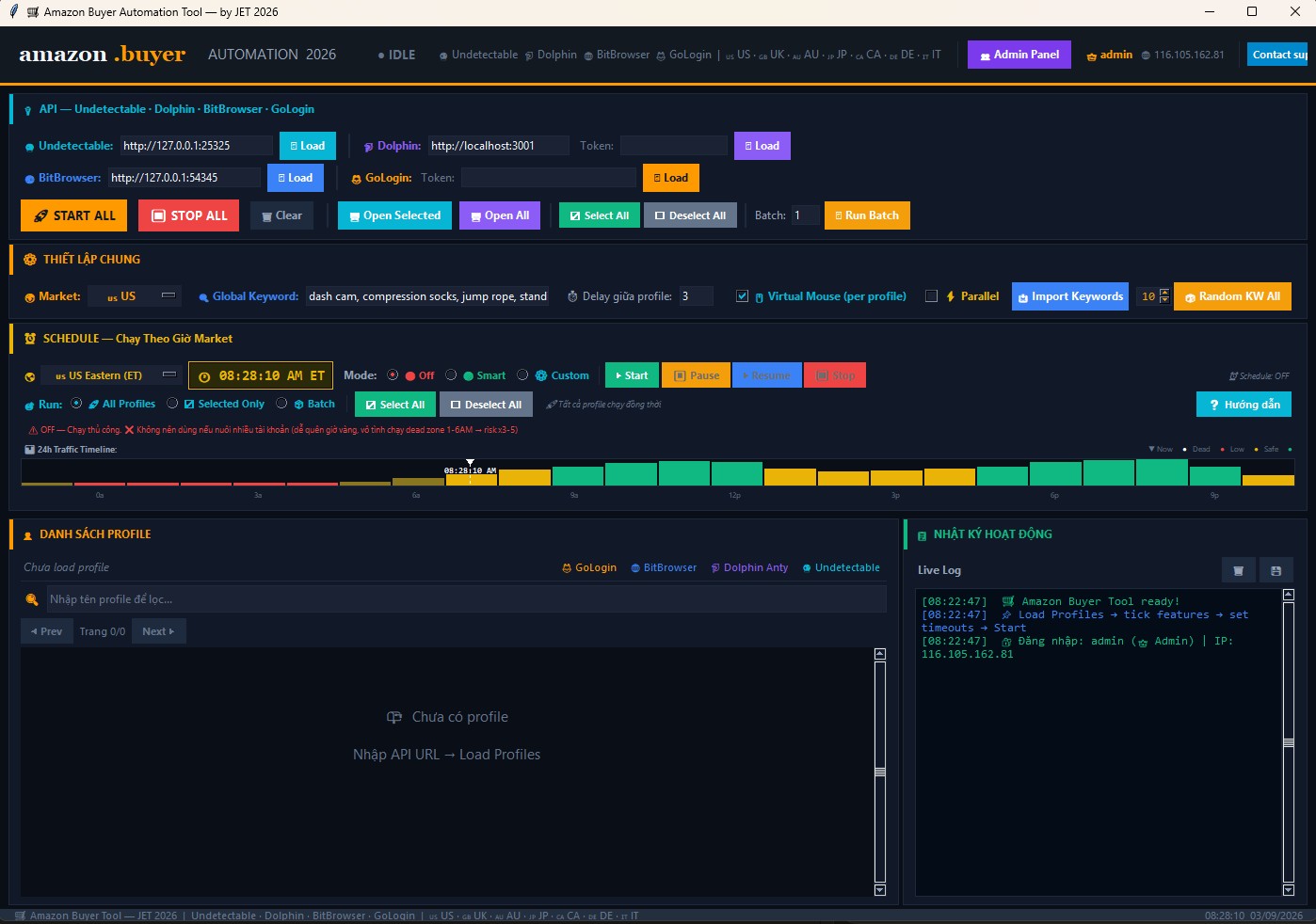 Amazon Buyer Tool V10 Interface